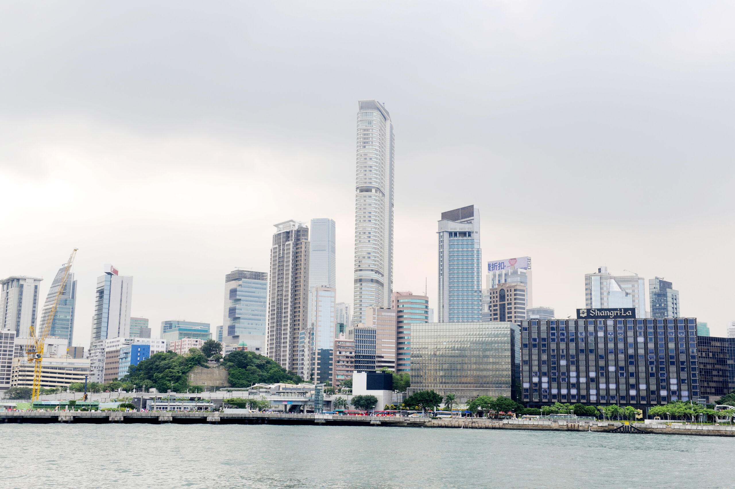 City skyline in China.
