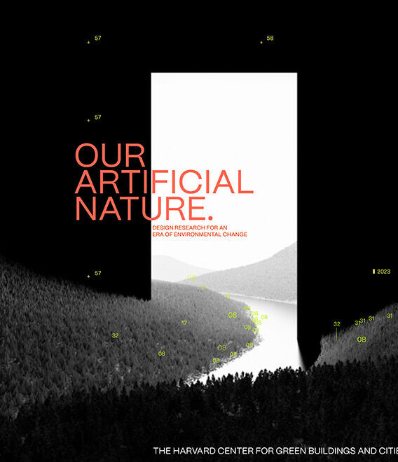 Our Artificial Nature banner.
